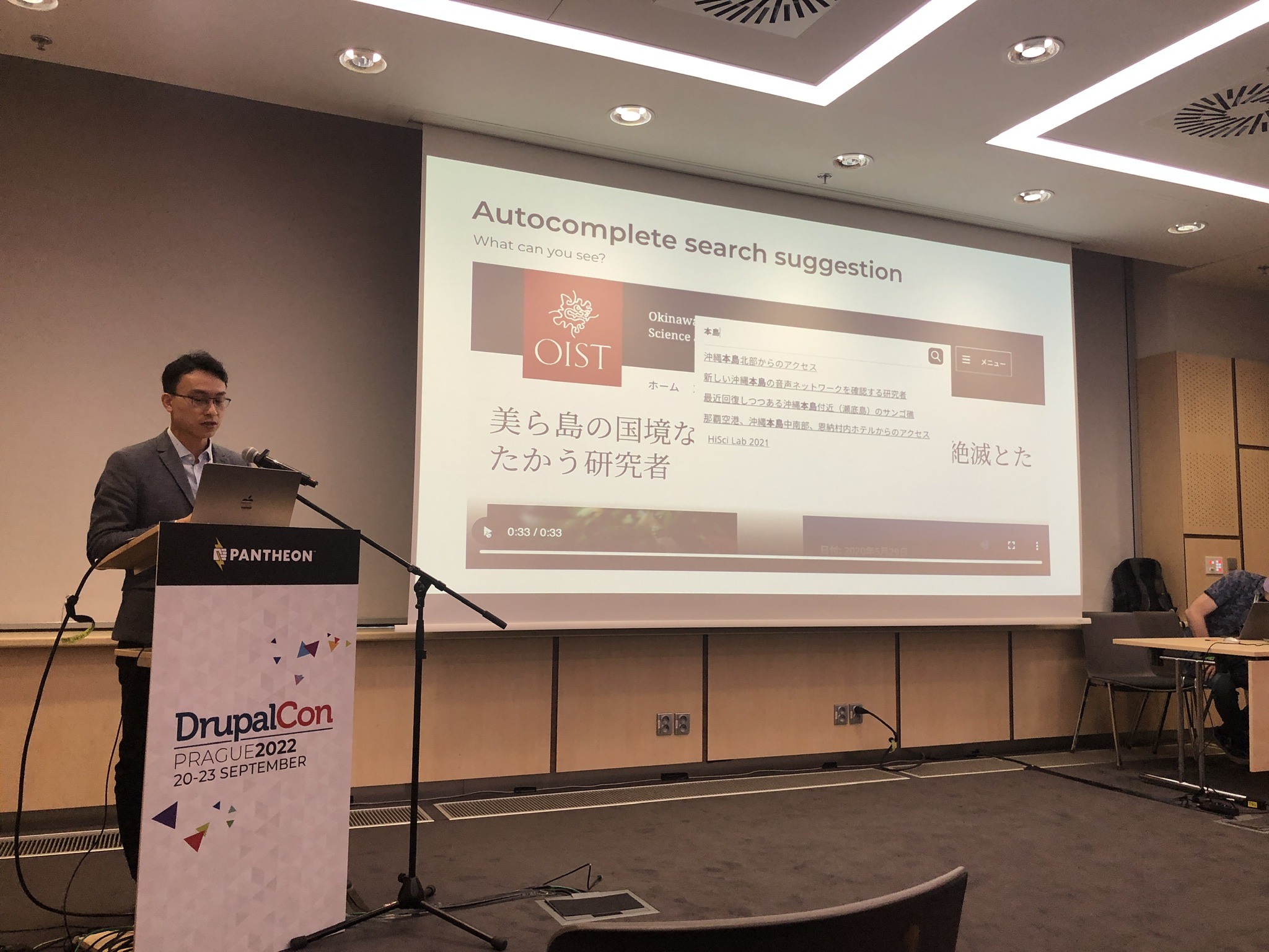 More than Words – Localizing the User Experience’ by Chris Wu and Michael Cooper More than Words – Localizing the User Experience’ by Chris Wu and Michael Cooper