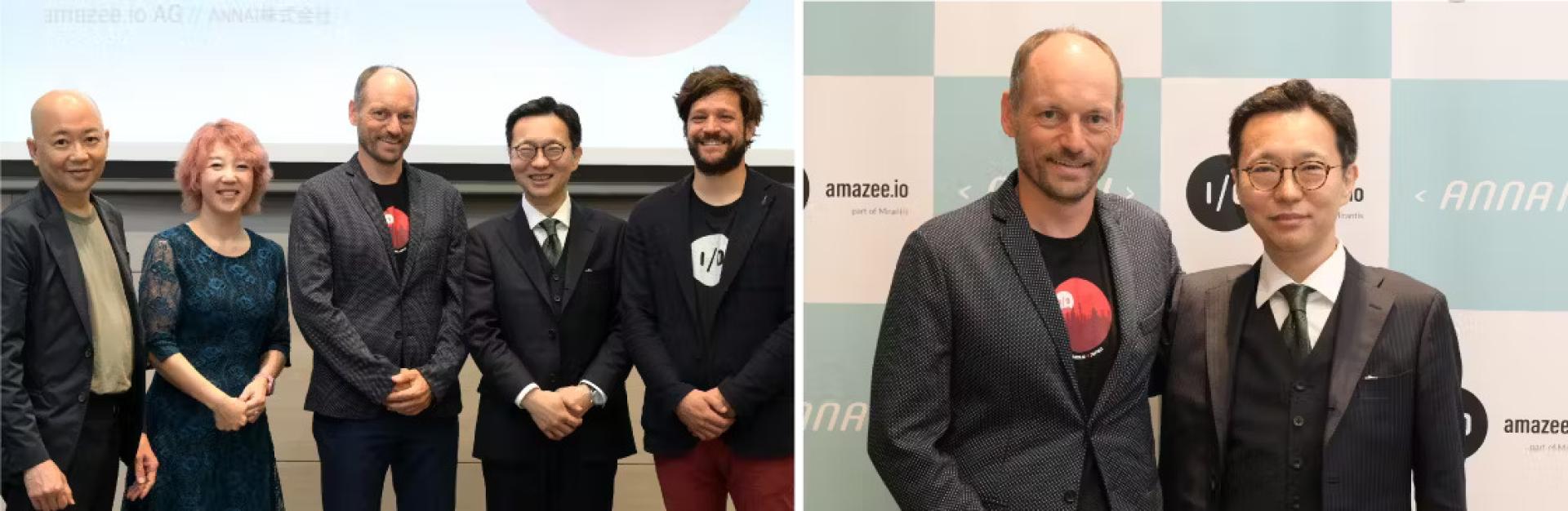 amazee.io and ANNAI teams