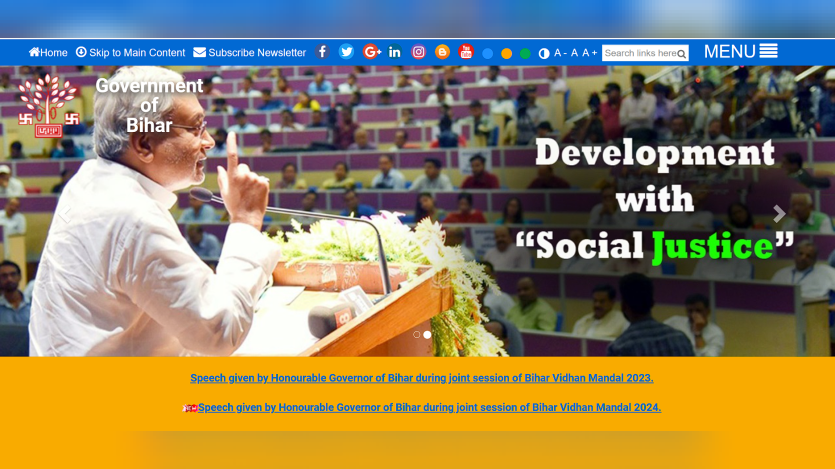 Govt of Bihar Website Govt of Bihar Website