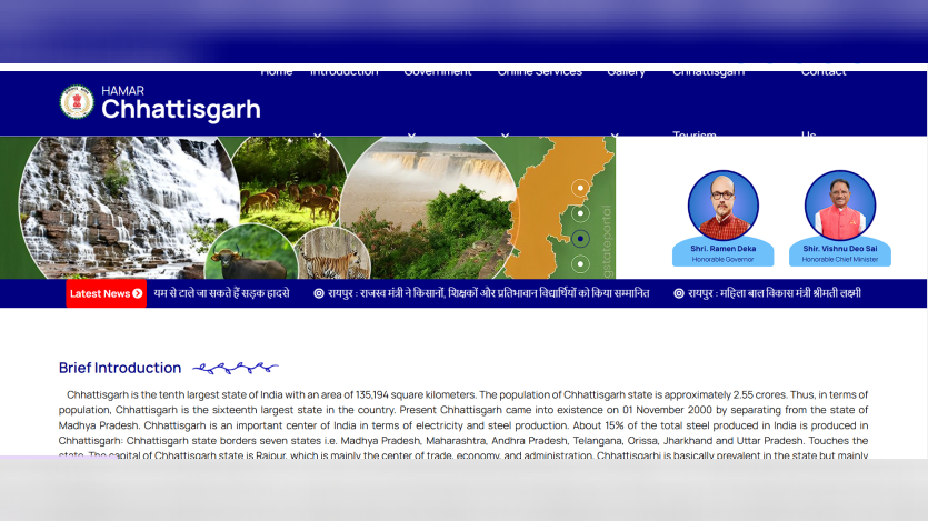 Govt of Chattisgarh website Govt of Chattisgarh website