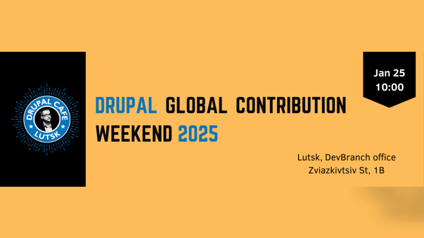 25-jan-2025-drupal-global-contribution-weekend-in-lutsk Logo 25-jan-2025-drupal-global-contribution-weekend-in-lutsk Logo