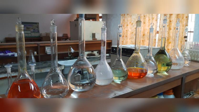 Chemical apparatus