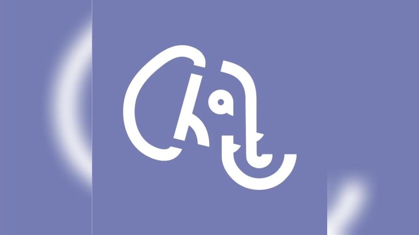chattanooga-tn-drupal-users-group-monthly-meeting-nov-2025 Logo