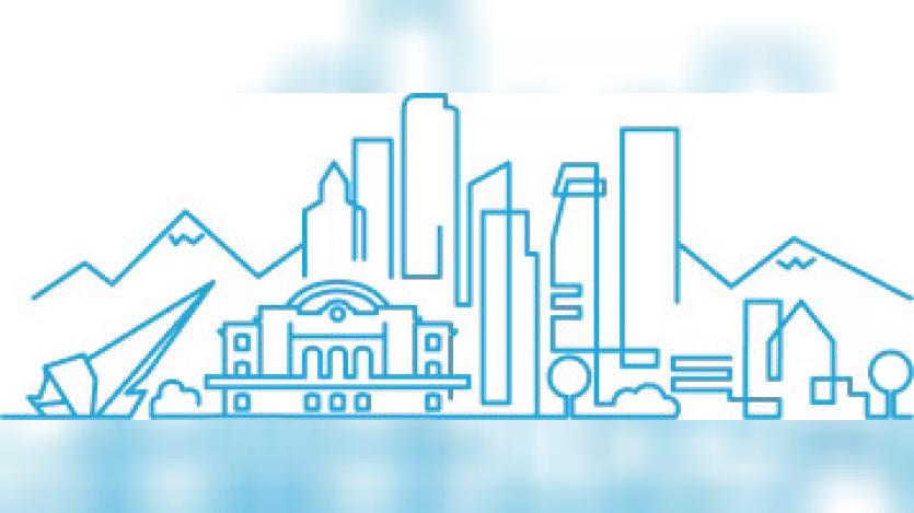 Acuqia Engage Denver line art