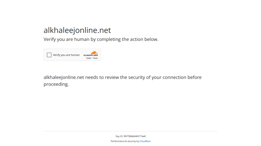 alkhaleejonline.net