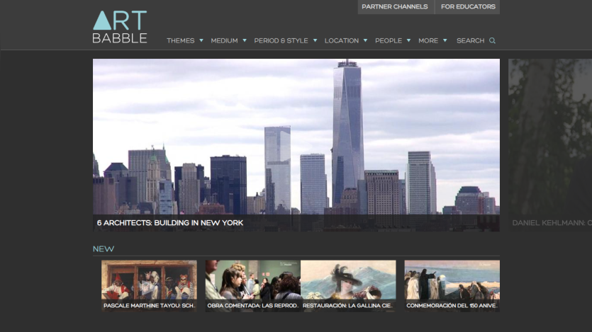 Homepage of Art Barble featuring a skyline image and navigation links.