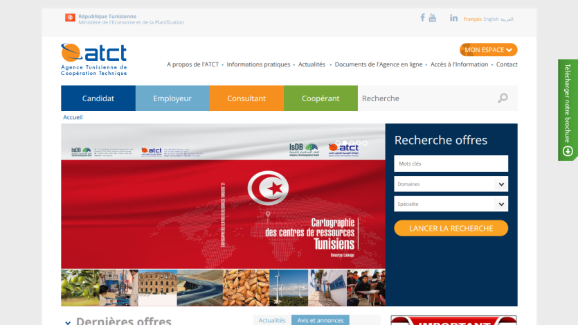 Agence Tunisienne de Coopération Technique homepage with navigation tabs and job search form