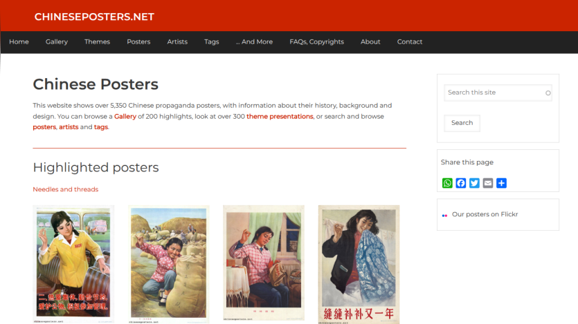 Homepage of ChinesePosters.net showing navigation, description of Chinese propaganda posters, and highlighted poster images
