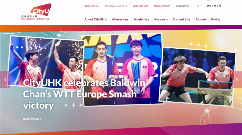 City UHK celebrates Baldwin Chan's WTT Europe Smash victory with images of athletes.