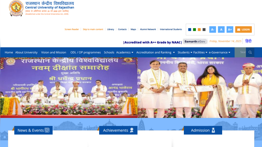 Official website of Dr. Ram Manohar Lohia Avadh University featuring a banner with university officials and navigation menu