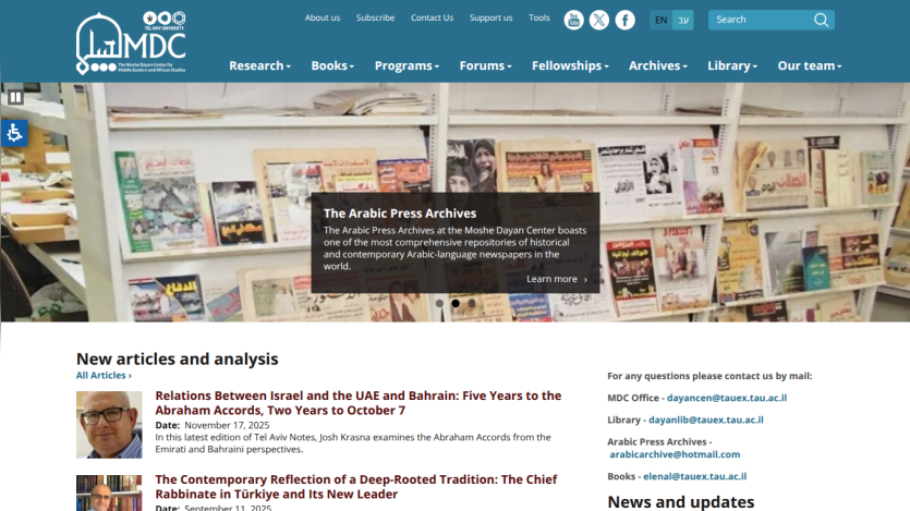 The Moshe Dayan Center website features Arabic Press Archives and new articles on Middle Eastern topics with contact info and navigation menu.