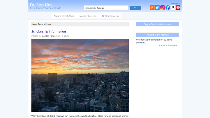 Dr. Ben Kim's health blog with scholarship information post and cityscape sunset image.