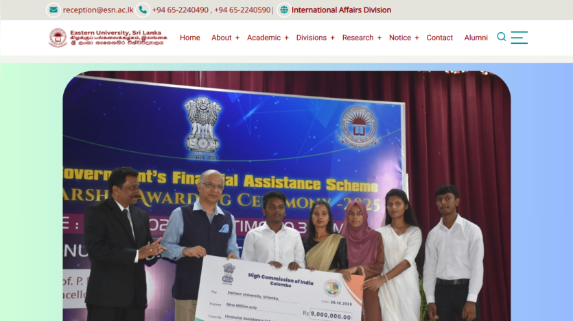 Eastern University Sri Lanka website showing a financial assistance award ceremony with a group holding a large check from High Commission of India