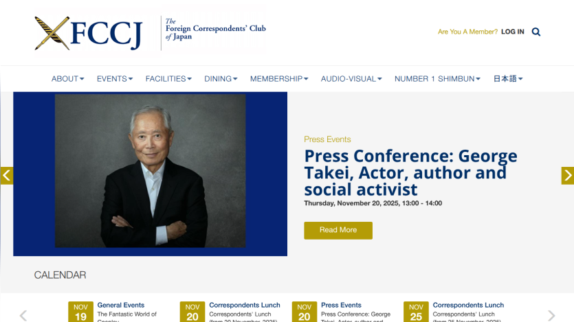 Foreign Correspondents' Club of Japan website showing press conference event with George Takei on November 20, 2025