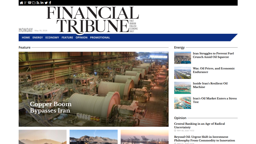 Homepage of Financial Tribune featuring a headline about Copper Boom and images related to energy.