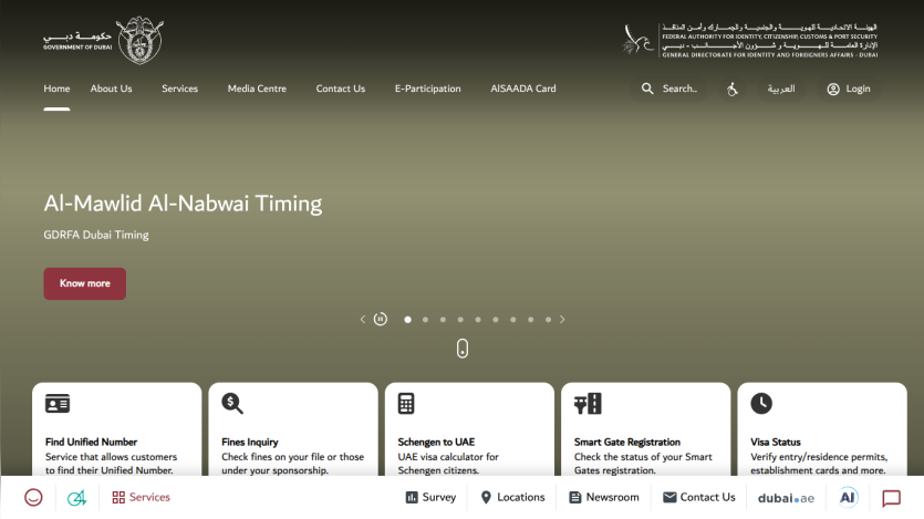 Website displaying Al-Mawlid Al-Nabawi Timing with navigation and service options.