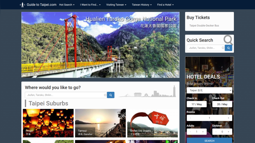 Homepage of Taipei.com featuring a scenic bridge and search bar for travel destinations.