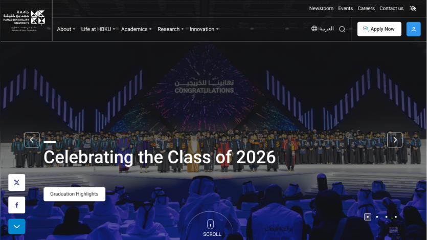 Celebrating the Class of 2026 with a graduation ceremony backdrop.