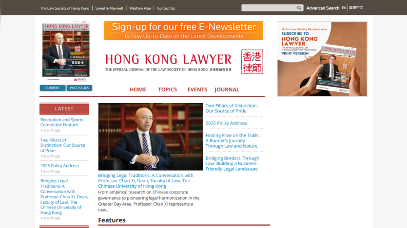 Hong Kong Lawyer official journal homepage with articles, newsletter signup, and subscription promotion