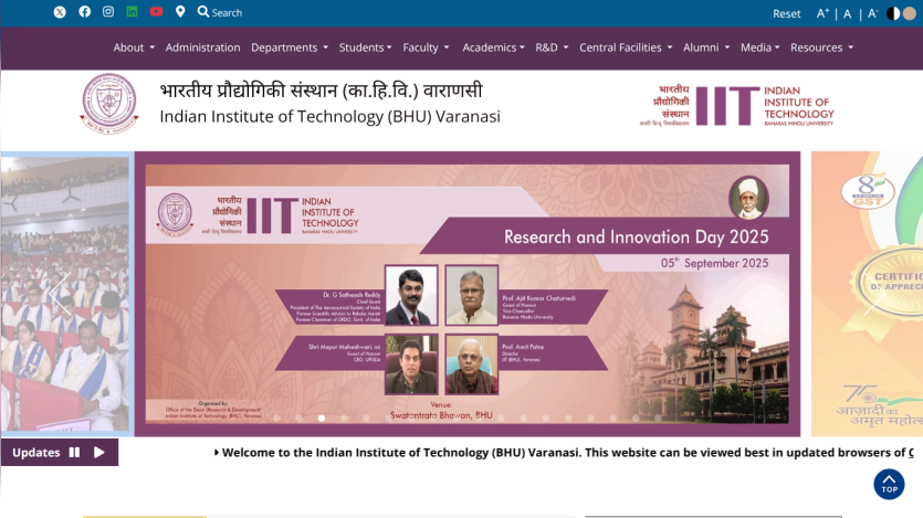 Indian Institute of Technology Roorkee homepage with Research and Innovation Day 2023 banner and navigation menu