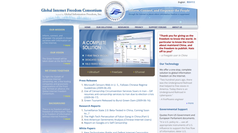 Homepage of Global Internet Freedom Consortium with navigation links and a featured solution section.