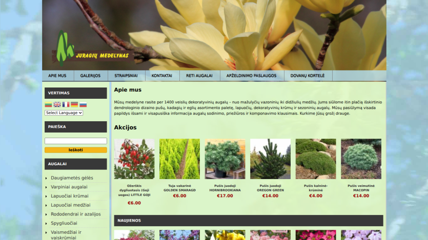 Plant nursery website featuring decorative plants, navigation menu, and promotional plant offers with prices.