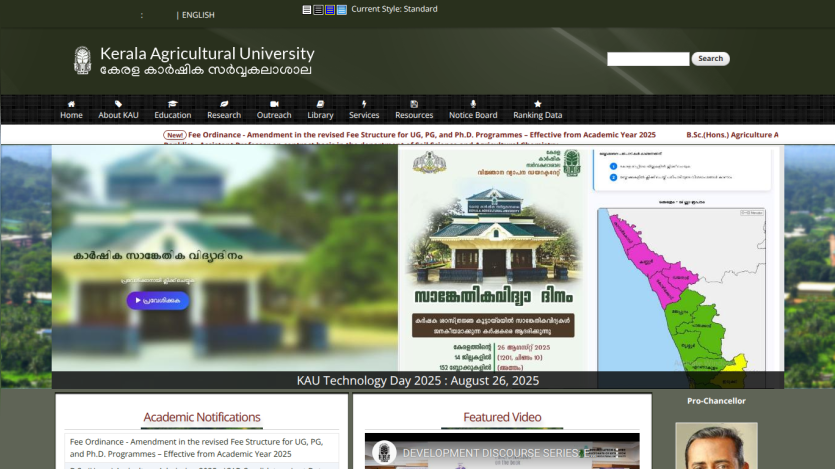 Kerala Agricultural University homepage with navigation menu, search bar, and main content featuring academic notifications and regional map