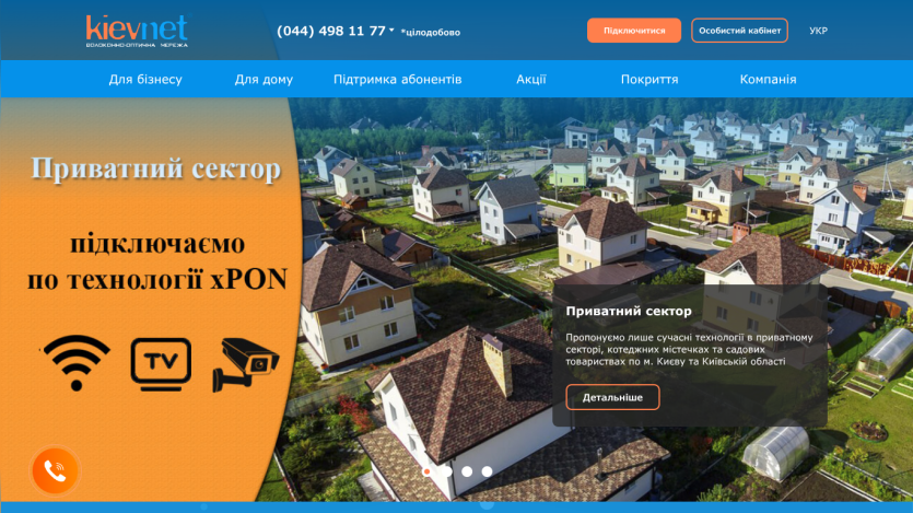 Website offering services for the private sector with contact information and service icons.