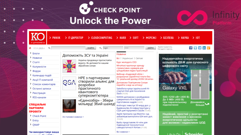 IT business news site with headlines, navigation menu, login form, and an energy efficiency ad for Galaxy VXL