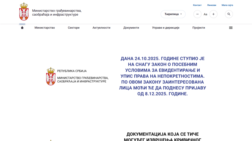 Serbian Ministry of Construction, Transport and Infrastructure website with announcement about law effective from 24.10.2025 and application from 8.12.2025