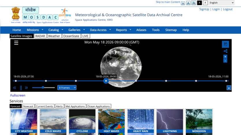 Satellite data archive interface displaying satellite images and navigation options.