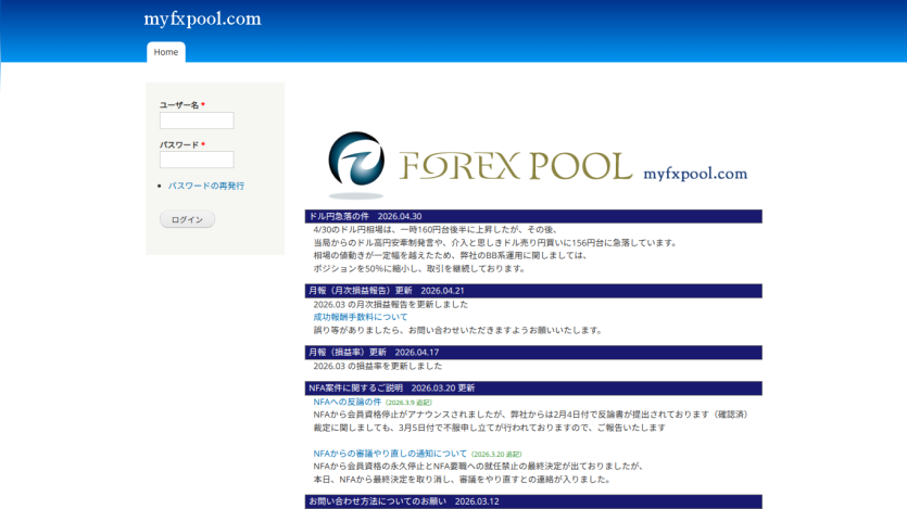 myfxpool.com