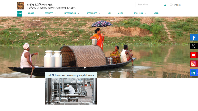nddb.org