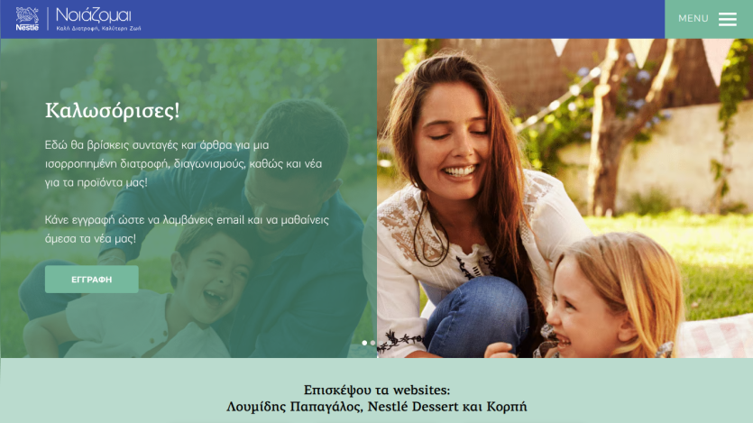Welcoming section with a woman and children, inviting visitors to explore the website.