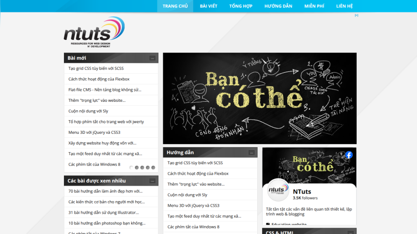 Homepage of ntuts with navigation links and featured articles displayed.