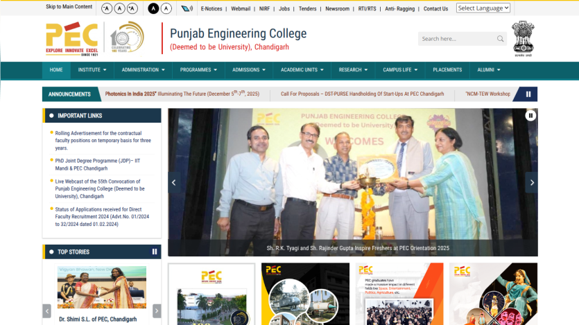 Punjab Engineering College Chandigarh homepage with navigation menu, announcements, and hero image of PEC Orientation 2025 event