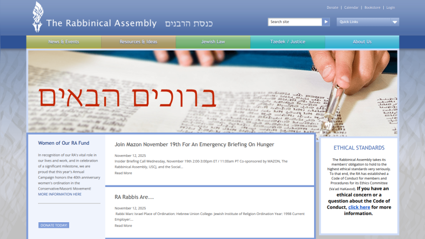 The Rabbinical Assembly website with navigation tabs, a Hebrew welcome text over a Torah scroll image, and announcements on hunger briefing and ethical standards.