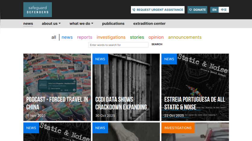 Safeguard Defenders news page with articles on forced travel in China, crackdown data, and Portuguese premiere of Static & Noise