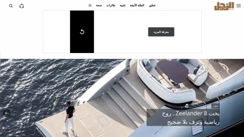 sayidy.net