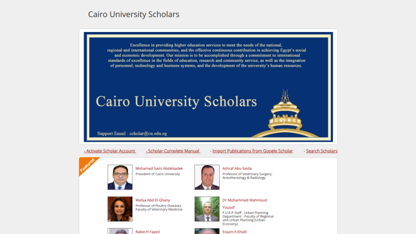 Cairo University Scholars homepage featuring a blue header and profiles of scholars.