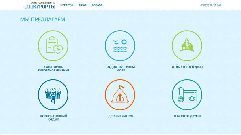 Service offerings displayed with icons: health services, travel, and children's activities.