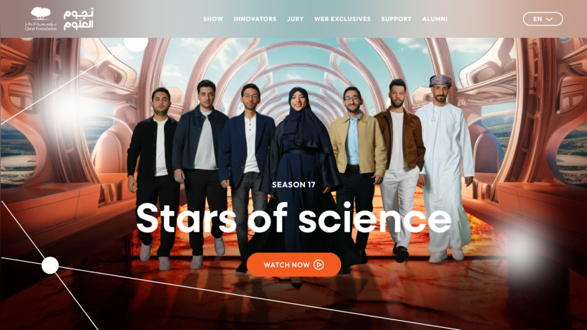 Main cast of 'Stars of Science' standing in a futuristic setting with a prominent 'Watch Now' button.