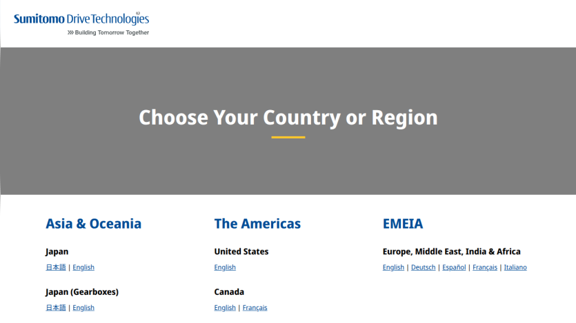 Sumitomo Drive Technologies country or region selection page with options for Asia & Oceania, The Americas, and EMEIA regions