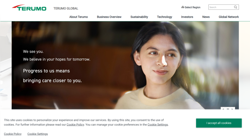 Homepage featuring a woman with a message about progress and care.