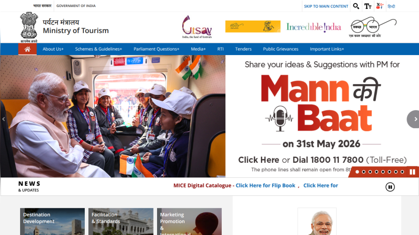 Ministry of Tourism website featuring PM's Mann Ki Baat announcement and contact information.