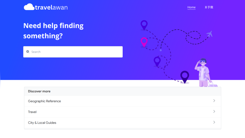 Travel website homepage featuring a search bar and navigation options for travel-related topics.