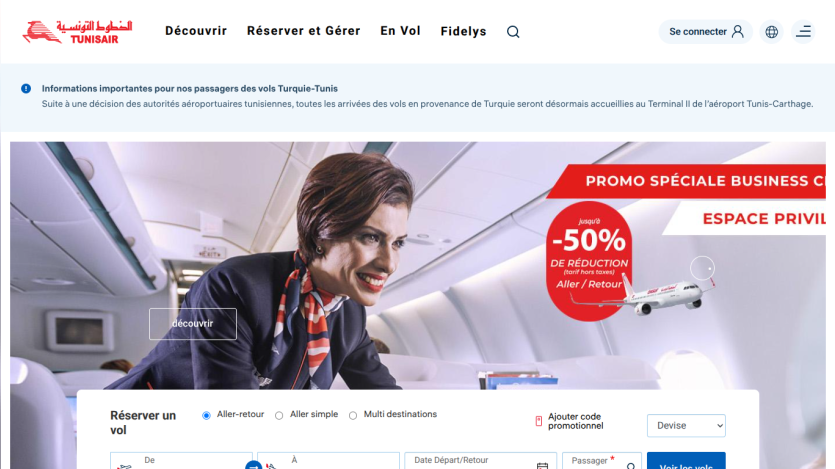Airline booking interface with promotional banner and flight reservation options.