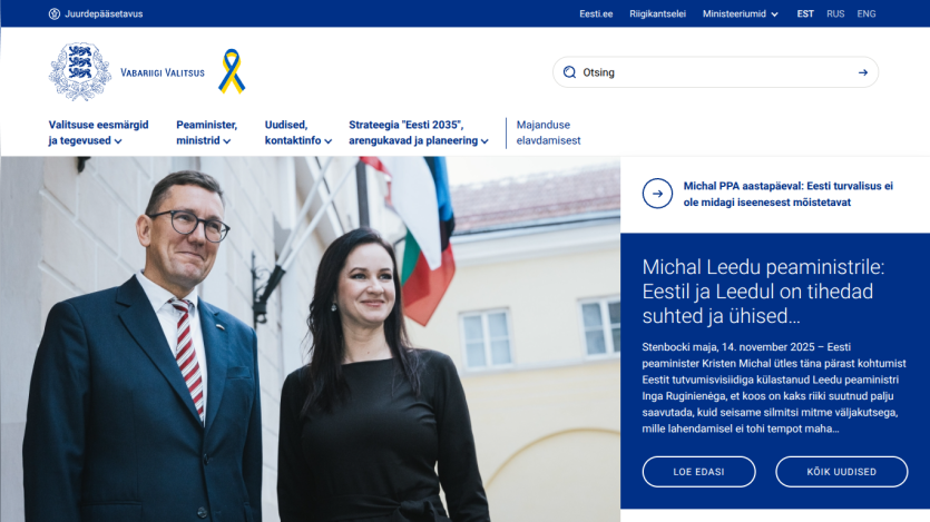 Estonian government homepage with news about Estonian and Lithuanian prime ministers' meeting and cooperation