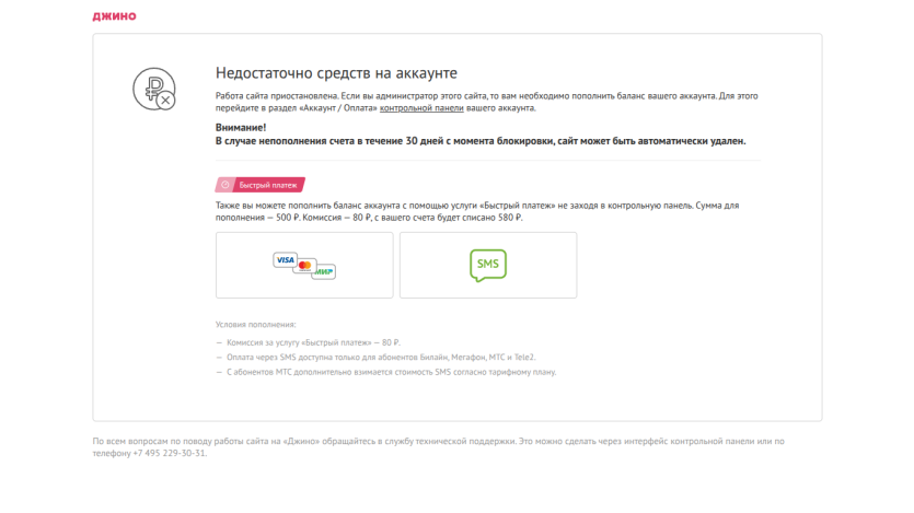 vsemmorpg.ru