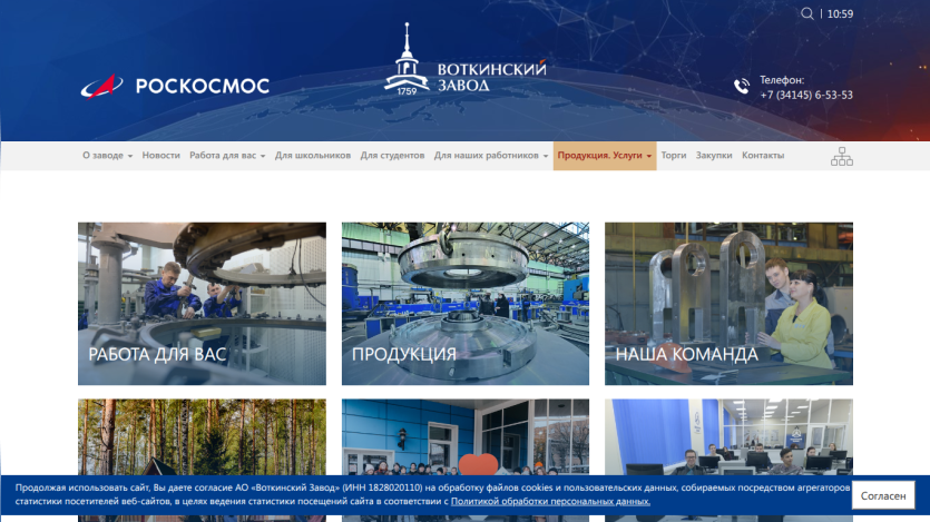 vzavod.ru